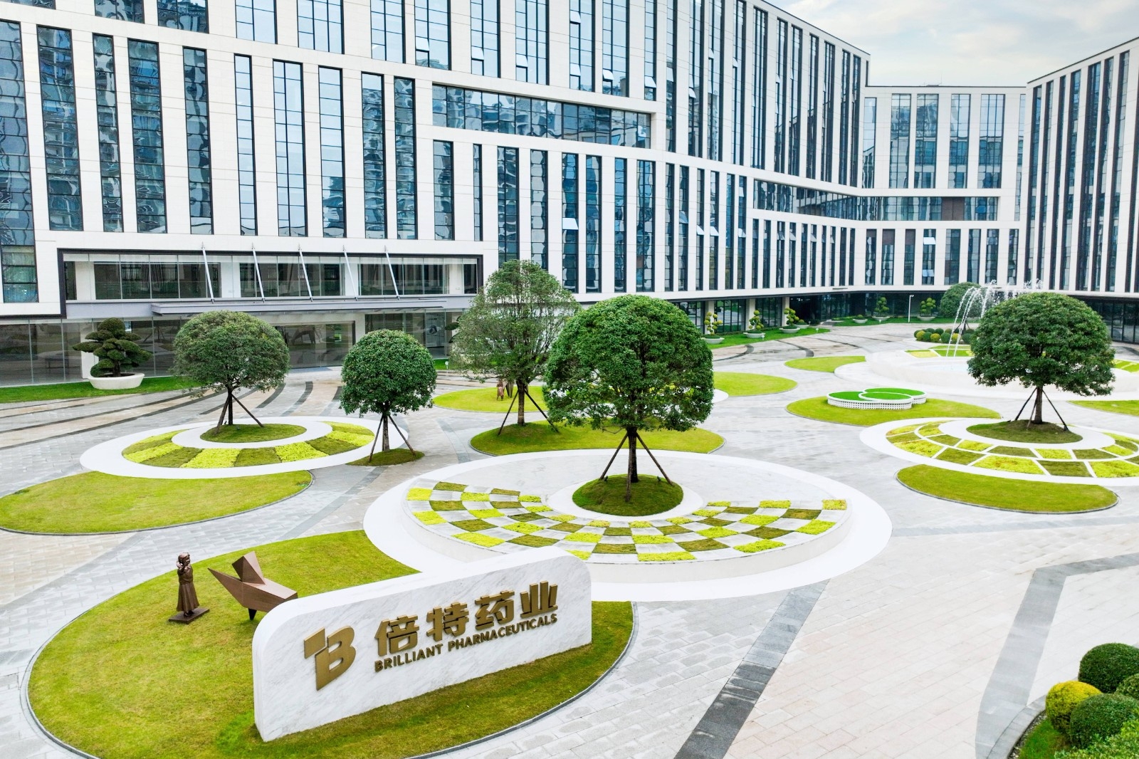 总部园区（压缩）(1).jpg